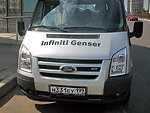 автобус Genser бесплатно отвезет в пункт аренды автомобилей АрендаАвто-крф на 63 км МКАД
