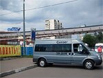 Бесплатный автобус Genser в пункт аренды автомобилей АрендаАвто-крф на ул.Добролюбова